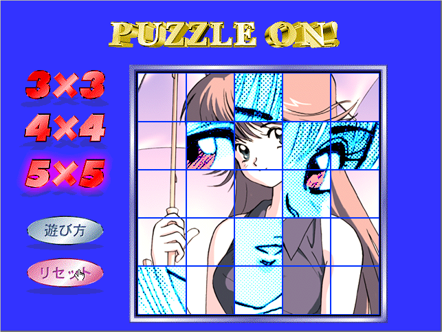 Puzzle On 5x5 Comic On 2