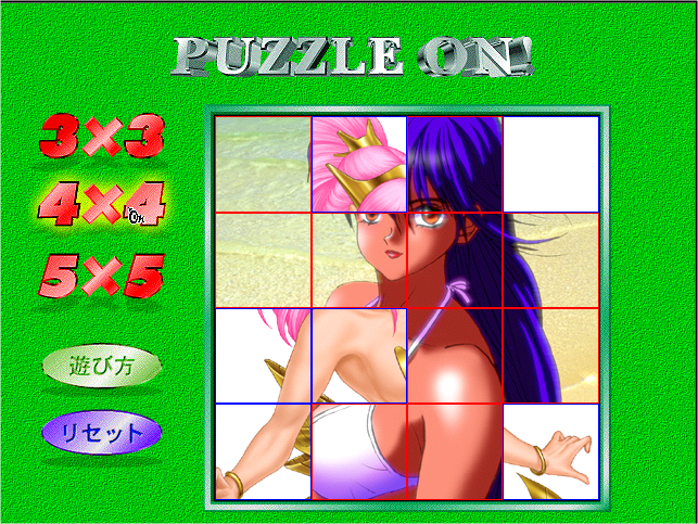 Puzzle On Comic On 3