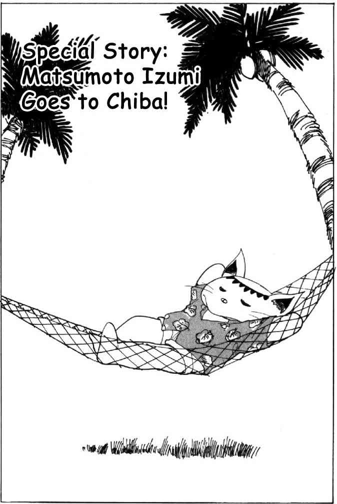Kappaneko du chapitre spécial