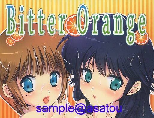 Bitter Orange