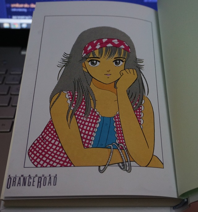 otaku comic 1g