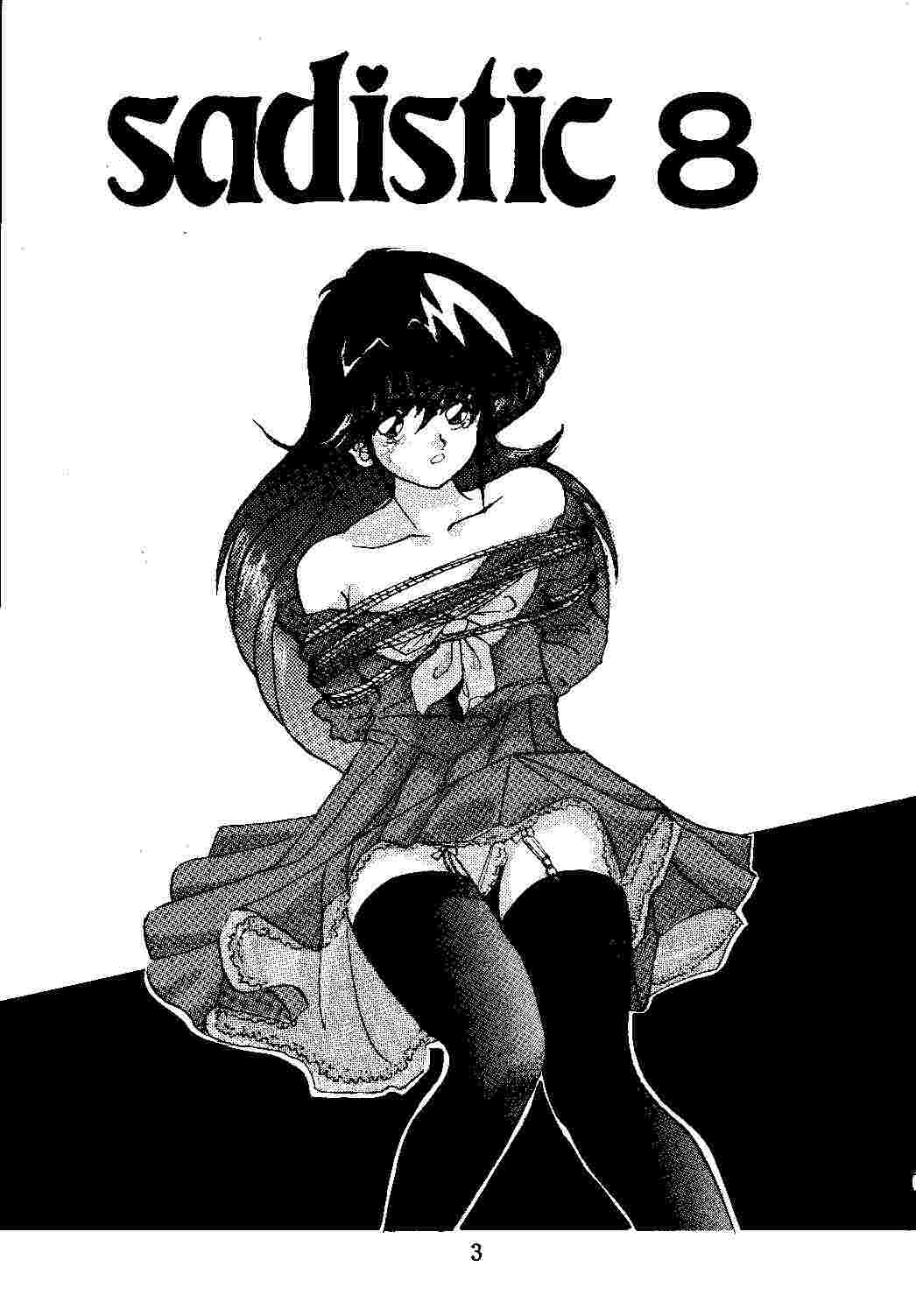 sadistic 8