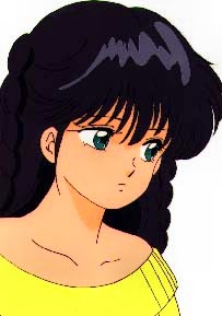 Madoka Ayukawa