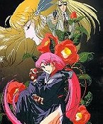 La vidéo de Sukeban Deka