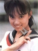 Yuka et son Orizuru
