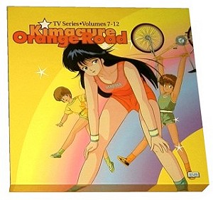 Le coffret de LD n°2 d'Animeigo