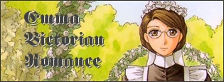 Emma Victorian Romance